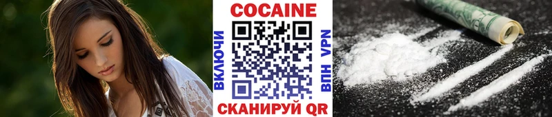 Купить Конопля  Метадон  Альфа ПВП  Мефедрон  Гашиш  Cocaine  Сертолово