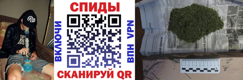 Бутират 1.4BDO  Купить закладки  Сертолово 