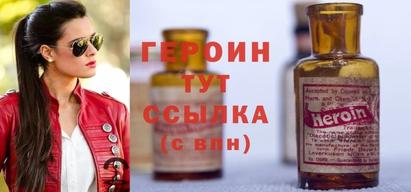 ALPHA-PVP Вязьма