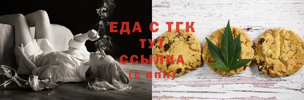 гашиш Вяземский