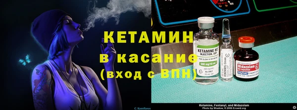 гашиш Вяземский