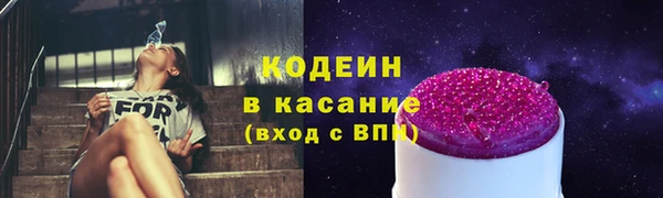 дживик Вязники