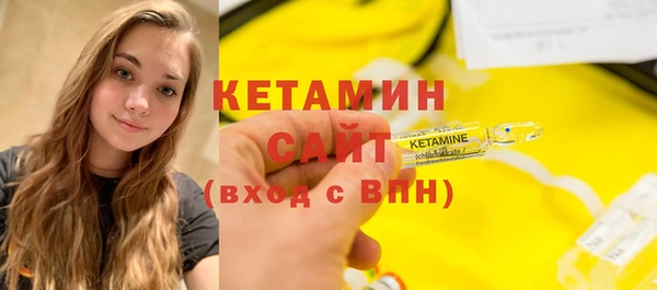 дживик Вязники