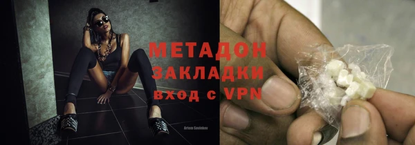 гашиш Вяземский