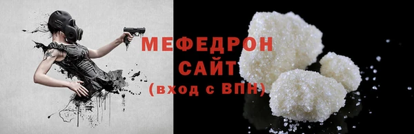 дживик Горняк