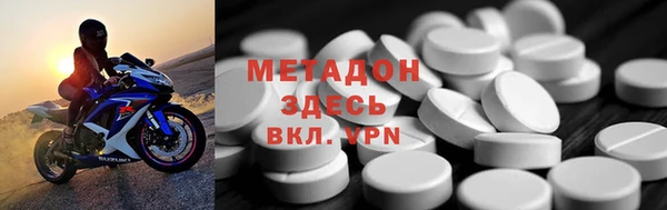 шишки Горно-Алтайск