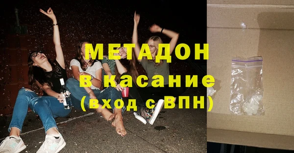 дживик Вязники