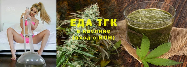гашиш Вяземский