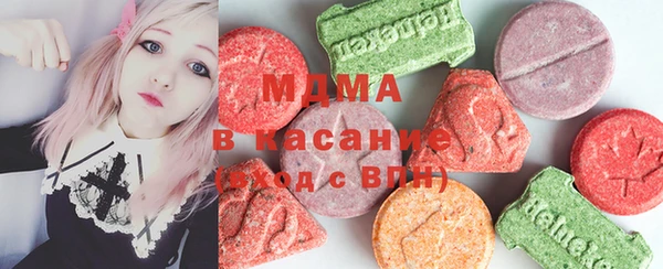 марихуана Горнозаводск