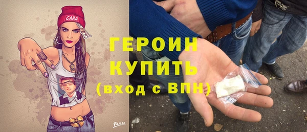 дживик Вязники
