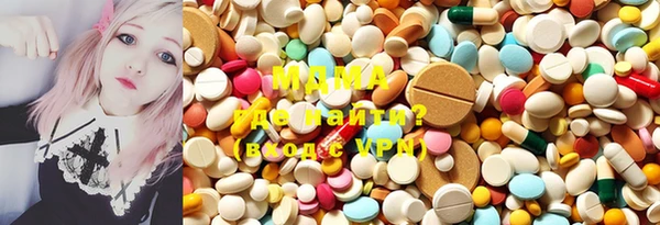 гашиш Вяземский
