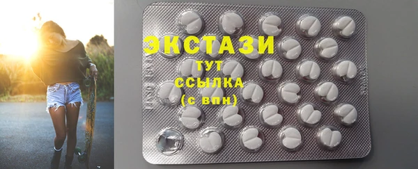 дживик Вязники