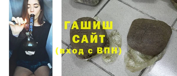 дживик Вязники