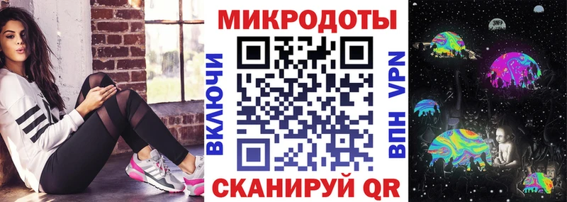 Галлюциногенные грибы Magic Shrooms  Купить где  Сертолово 